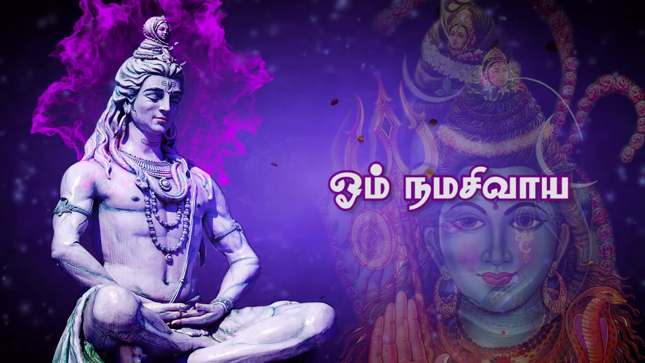 Lord Shiva Hara Om Namah Shivaya By Sp Devotional Mp3 Blogspot
